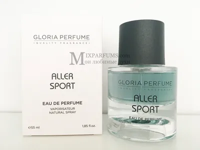 Лосьон после бритья Chanel Allure Homme Sport - Купить в Киеве (Украина),  цена, отзывы, фото - Оригинал - Интернет-магазин косметики и парфюмерии  MyOriginal