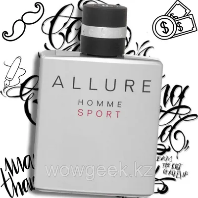 Chanel Allure Homme Sport / Extrait de Parfum 100 ml (ID#184319614), цена:  50 руб., купить на Deal.by