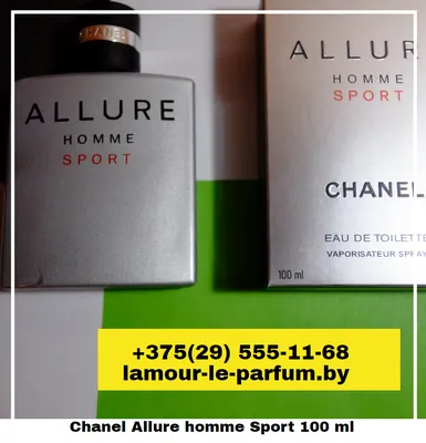 Одеколон мужской Chanel Allure Homme Sport Cologne EDC 2 ml купить | ELMIR  - цена, отзывы, характеристики