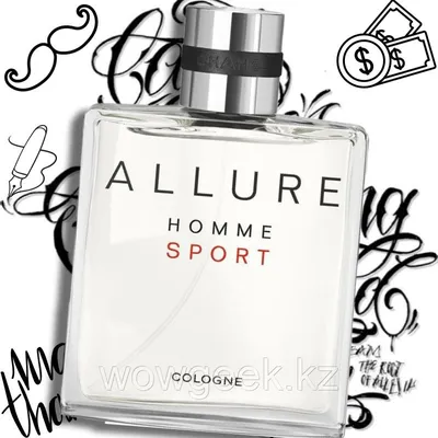 Chanel hopes to surf towards success with Allure Homme Sport Extreme and  Danny Fuller – The Grooming Guru