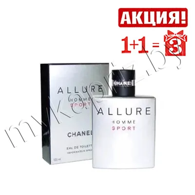 Мужская туалетная вода Chanel Allure Homme Sport 100ml (ID#68920919), цена:  41 руб., купить на Deal.by