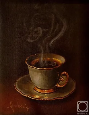 Чашка кофе Фотомонтаж | Pixiz