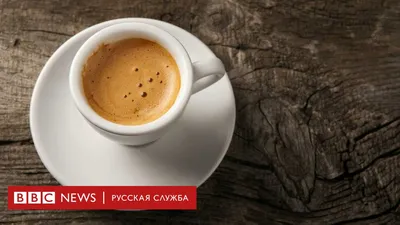 чашка кофе» картина Вуковича Душана маслом на холсте — купить на ArtNow.ru