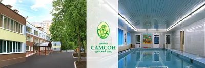 Хотите открыть частный детский сад? На мастер-классе расскажут как это  лучше сделать | Официальный сайт МБУ Издательский дом Уфа