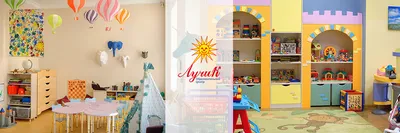 Дом Солнца\", частный детский сад в Мещанском районе, Москва | KidsReview.ru