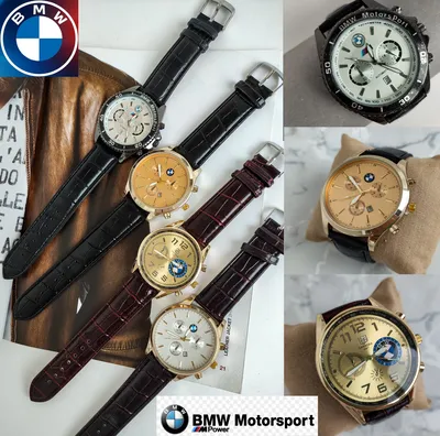 Часы BMW M Motorsport, унисекс » 80262467760