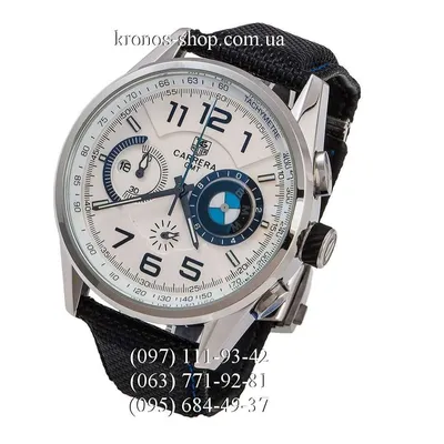 Мужские наручные часы BMW Quarz Chrono BMW 80262179745 купить в \"Ямато\"