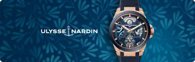 Купить часы Ulysse Nardin