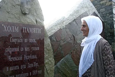 В Грозном похищена девушка | Правозащитный центр «Мемориал»
