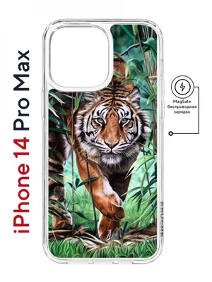 Чехлы для iPhone 15 Pro Max — Купить чехол на Айфон 15 Про Макс, цены в  Киеве, Украине