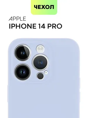 Aluminum iPhone 15 Pro Case | Silver | RIMOWA