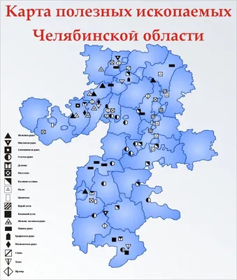 Карта республики Башкортостан, Челябинской, Оренбургской области — скачать  карту