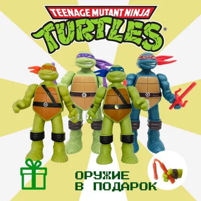 Черепашки-ниндзя (2012-2017) - Teenage Mutant Ninja Turtles - постеры  фильма - голливудские мультфильмы - Кино-Театр.Ру