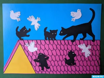 Фото черной кошки с мистическим взглядом, картинки в jpg формате
