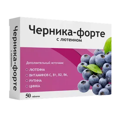 Черника Обыкновенная – купить саженцы в интернет-магазине Лафа с доставкой  по Москве, Московской области и России