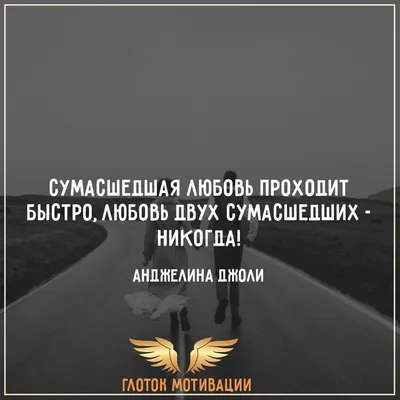 Комплект цитаты черно-белой рукописной литерности 4 положительной  Иллюстрация вектора - иллюстрации насчитывающей конструкция, позитивность:  81231705