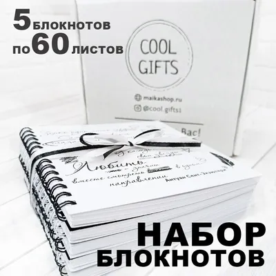 Красивые статусы, цитаты, афоризмы | ТусоВО!чка | Дзен