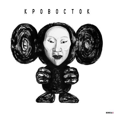 Афоризмы и цитаты. Мудрые мысли великих людей. Том 4 Ridero 37473451 купить  за 620 ₽ в интернет-магазине Wildberries