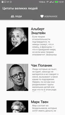 Цитаты про любовь на черном фоне - 37 фото