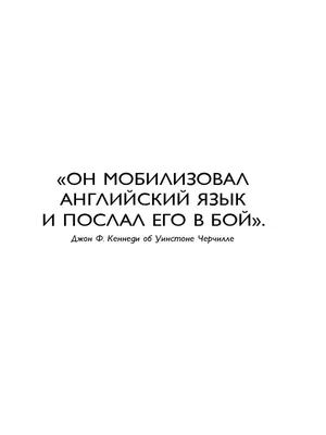 Литерность цитаты таланта козырей настойчивости Черно-белый стиль  Иллюстрация штока - иллюстрации насчитывающей изображения, мотивационно:  105450299