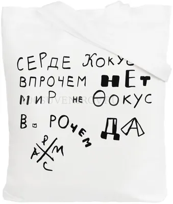 23 красивые цитаты на английском языке | Онлайн-школа TOKI английского |  Дзен