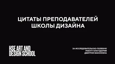 Бесплатные обои на телефон | Скачайте заставку на телефон | Canva
