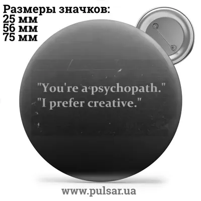 🤭🤣 #цитаты#цитата#афоризмы#жизненныецитаты#психология#мотивация#цитатывеликихлюдей#цитатывеликихженщин#умныемысли#мудрыемысли#цитатыизкн…  | Instagram