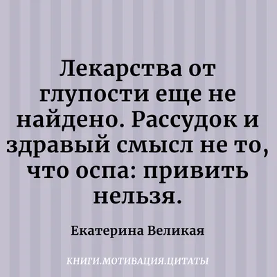 Минимализм черно-белое искусство Живая Любовь Смех вдохновляющие цитаты  плакаты принты романтические слова холст живопись настенное искусство  домашний декор | AliExpress