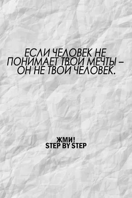 Фотоальбом Veld Co цитаты на 36 фото 10x15см мягкая обложка по цене 133  ₽/шт. купить в Волгограде в интернет-магазине Леруа Мерлен