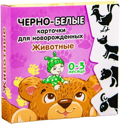Карты Таро Черно-Белое + рус. инструкция - купить карты
