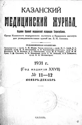 Черные вкрапления в кале - Гастроэнтерология - 17.07.2019 - Здоровье Mail.ru