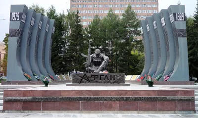 Мемориал «Черный Тюльпан» в Екатеринбурге - Достопримечательность