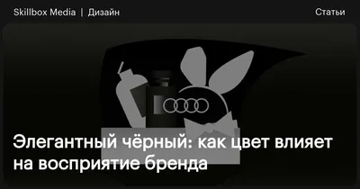 Окрашивание волос в чёрный цвет кому подойдет? Советы ColBa