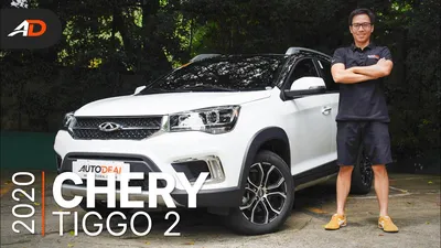 2020 Chery Tiggo 2 Review - Behind the Wheel - YouTube