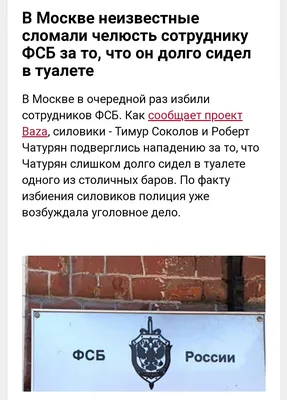 Как правильно сидеть на унитазе, чтобы не было геморроя - советы | Новости  РБК Украина