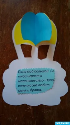 Подарочный набор подарок папе на 23 февраля день рождения др Задари  13102486 купить за 184 600 сум в интернет-магазине Wildberries