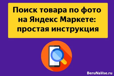 Головоломка для меломанов: найдите на картинке 15 спрятанных песен (2 фото)  » Триникси