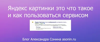 мультяшная комната с множеством предметов и беспорядком, найди предмет на  картинке для взрослых, найти, поиск фон картинки и Фото для бесплатной  загрузки