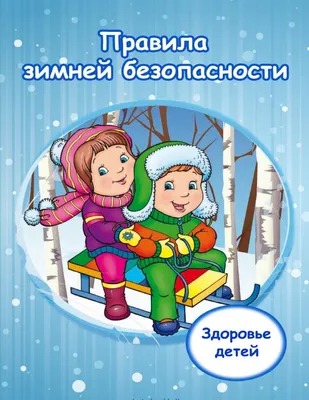 Буллинг в школе: что это такое, как выявить и бороться