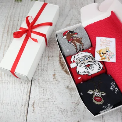 Набор зимних носков подарочный девушки любимой оригинальный подарок девушке  на Новый Год 8 марта 14 февраля (ID#1544502260), цена: 354 ₴, купить на  Prom.ua