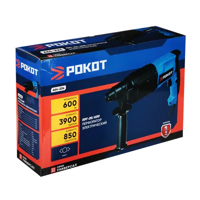 Перфоратор BOSCH GBH 4-32 DFR 0611332100 - купить по низкой цене с  доставкой | TITOOL GROUP — интернет-магазин профессионального оборудования  в Казахстане