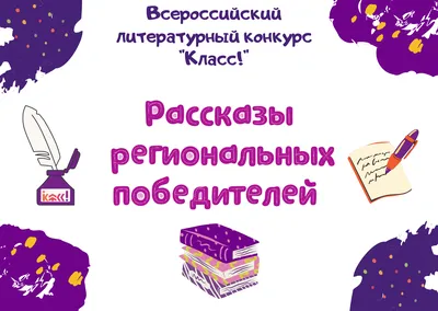 6 признаков того, что вы нравитесь мужчине - Delfi RU