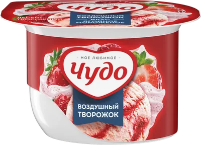 Творожок Чудо Ягодное мороженое 5.8%, 85г - купить с доставкой в Москве в  Перекрёстке