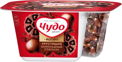 Йогурт Чудо | Белое Золото