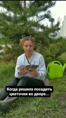 Скоро… | Пикабу