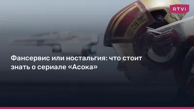 Удивительные фото Дайаны Ли Иносанто для вас