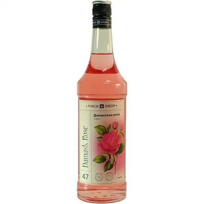 Мицеллярная вода «Дамасская роза» с бесплатной доставкой на дом из  «ВкусВилл» | Москва и вся Россия