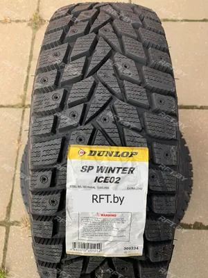 Dunlop SP Winter Ice 02 - YouTube