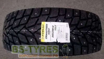 Шина Б/У 255/60 R18 Зима Шипы DUNLOP SP Winter Ice-02 Кат. 4