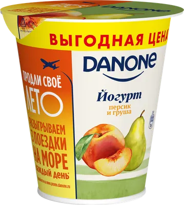 Весь товар DANONE — купить оптом в Казахстане | MagnumOpt